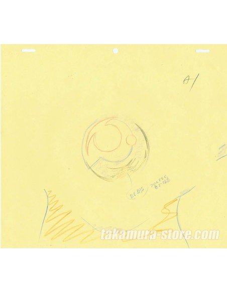 Midnight Eve Goku celluloid