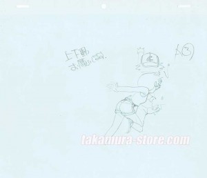 Pokemon/Pocket Monster lot de 2 crayonnés originaux