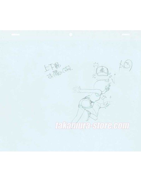 Pokemon/Pocket Monster set of 2 original sketches