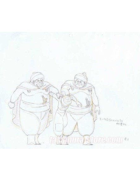 Aladin et la Lampe Merveilleuse lot de 2 crayonnés