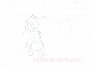 Marco - Carry a Dream original sketch