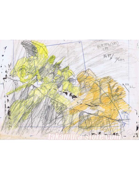 Bubblegum Crisis Harmony Celluloid