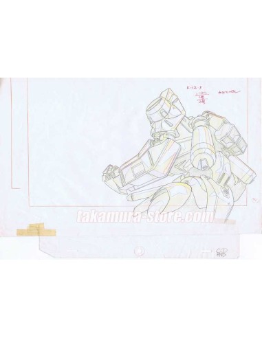 Bubblegum Crisis Anime Harmony Cel
