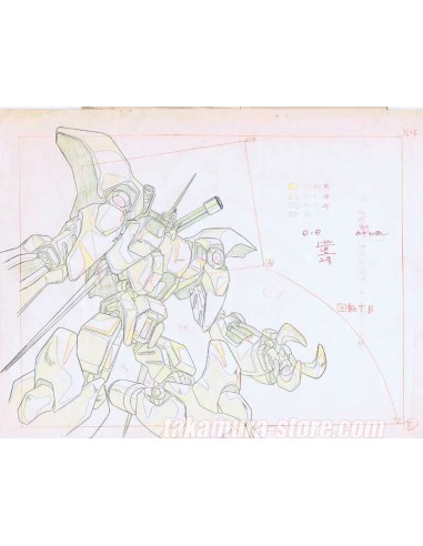 Bubblegum Crisis Anime Harmony Cel