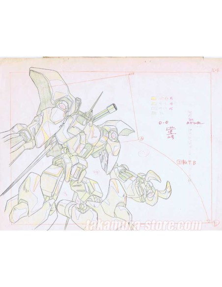 Bubblegum Crisis Anime Harmony Cel