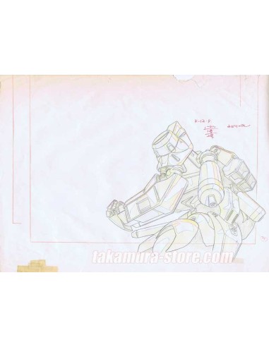 Bubblegum Crisis Anime Harmony Cel