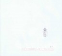 Record of Lodoss War lot de 2 crayonnés