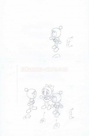 Bomber Man set of sketches