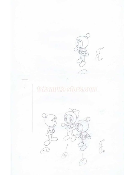 Bomber Man lot de crayonnés