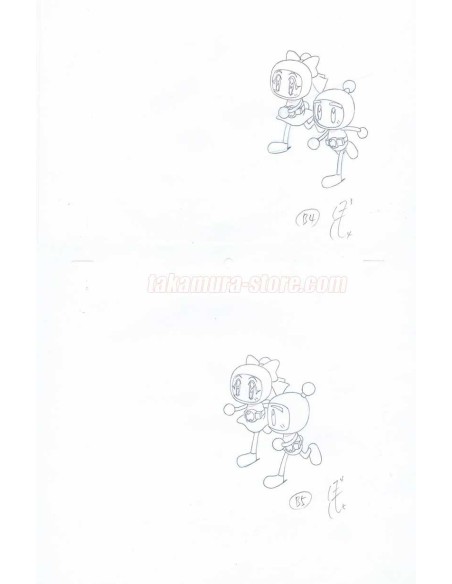 Bomber Man lot de crayonnés