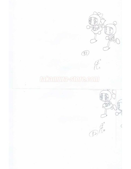 Bomber Man lot de crayonnés