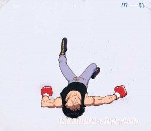 Hajime no Ippo anime cel