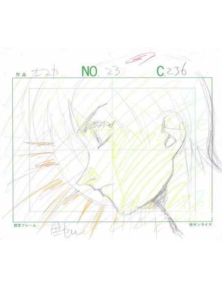 Vision of Tenku Escaflowne set of sketches