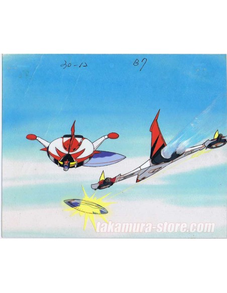 UFO Grendizer anime cel