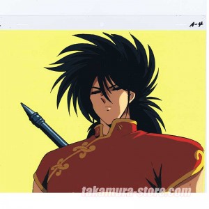 BTX anime cel