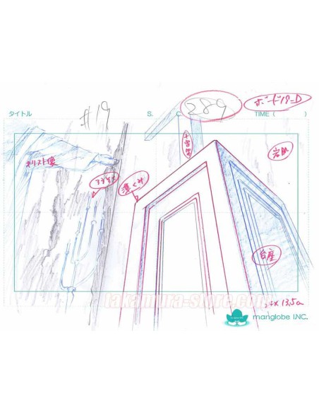 Samurai Champloo crayonné