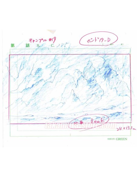 Samurai Champloo crayonné