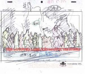 Samurai Champloo sketch