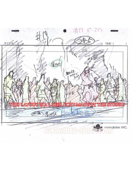 Samurai Champloo crayonné