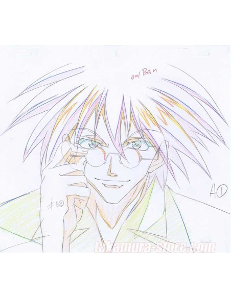 Get Backers original sketch