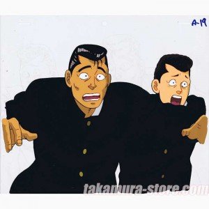 Bebop Highschool anime cel_008