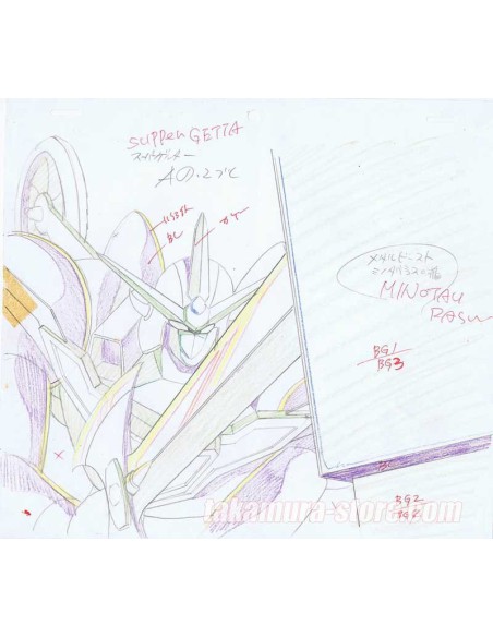 Getter Robo Go original sketch