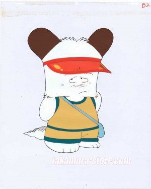 Ohayo! Spank anime cel