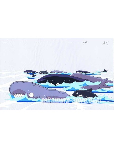 Chou Kuseninarisou anime cel