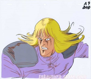 Hokuto no Ken anime cel