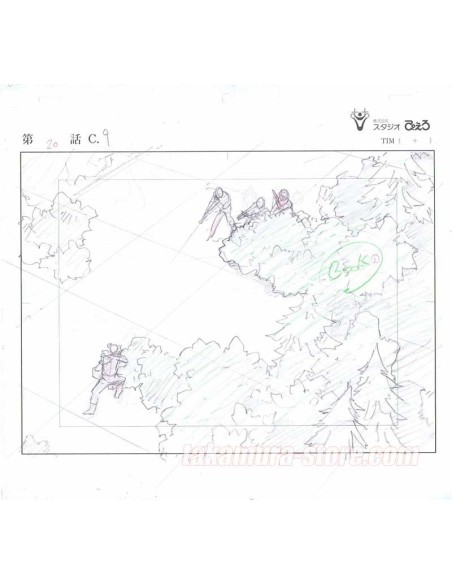 GTO anime cel