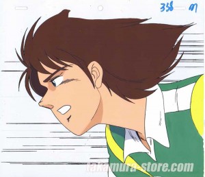 Moero Top Striker anime cel