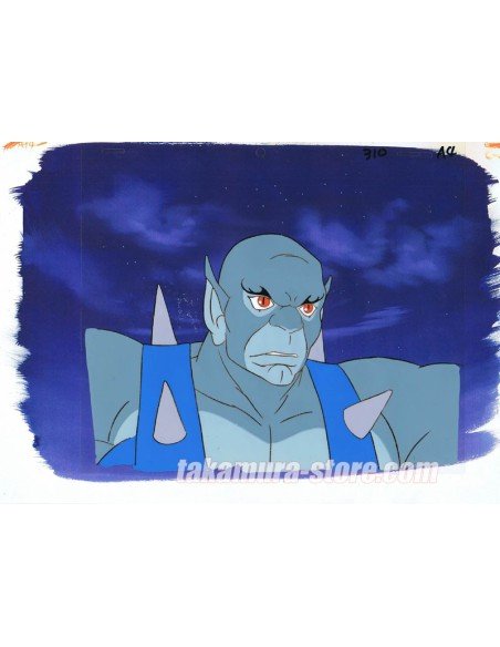 Thundercats anime cel