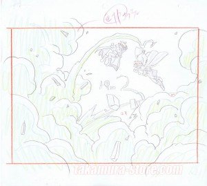 Slayers sketch