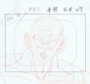 Dragon Ball Z original sketch