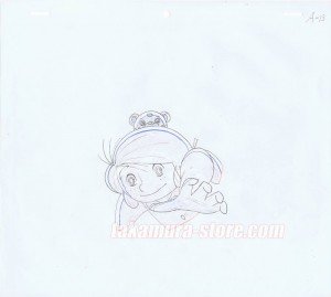 Treasure Island original sketch