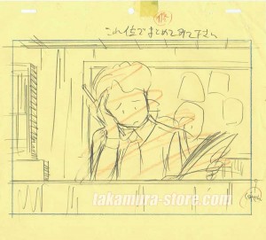 The Twins at St. Clare's anime cel