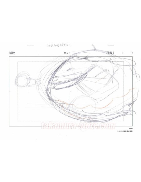 Yo Kai Watch orignal sketch