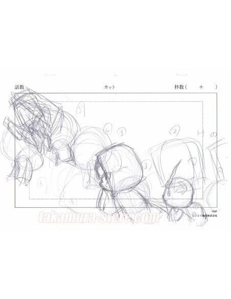 Yo Kai Watch orignal sketch