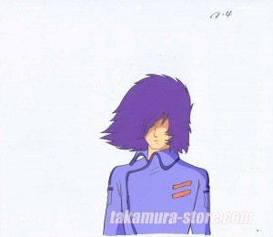 Captain Harlock anime cel