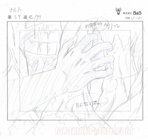 Naruto Original set of 10 Drawings