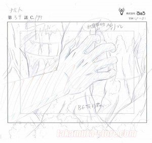 Naruto Original set of 10 Drawings
