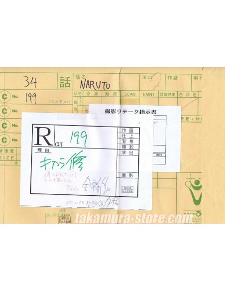 Naruto lot de 10 crayonnés originaux