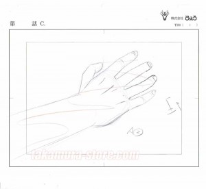 Naruto lot de 10 crayonnés originaux