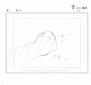 Naruto lot de 10 crayonnés originaux