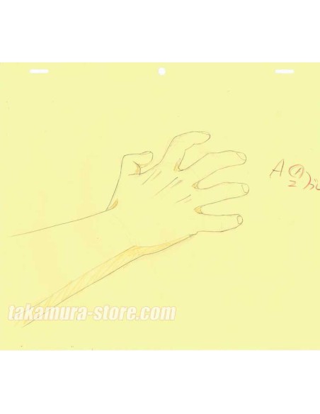 Naruto lot de 10 crayonnés originaux