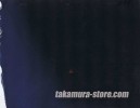 Captain Harlock anime cel