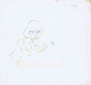 Captain Harlock original sketch