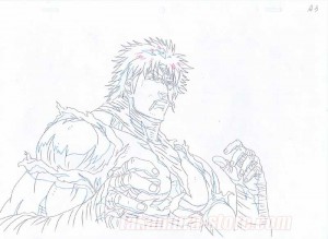 Souten no Ken  (Fist of the Blue Sky) crayonné