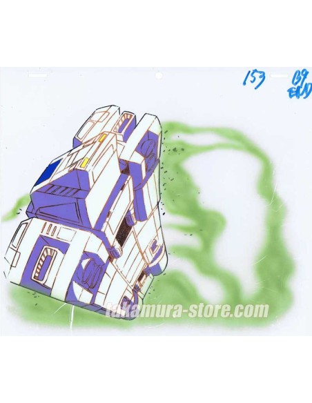 Space Cobra anime cel