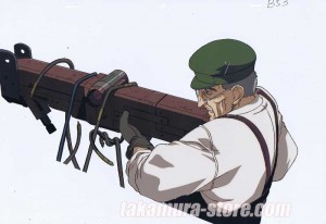 Vampire Hunter D: Bloodlust  anime cel